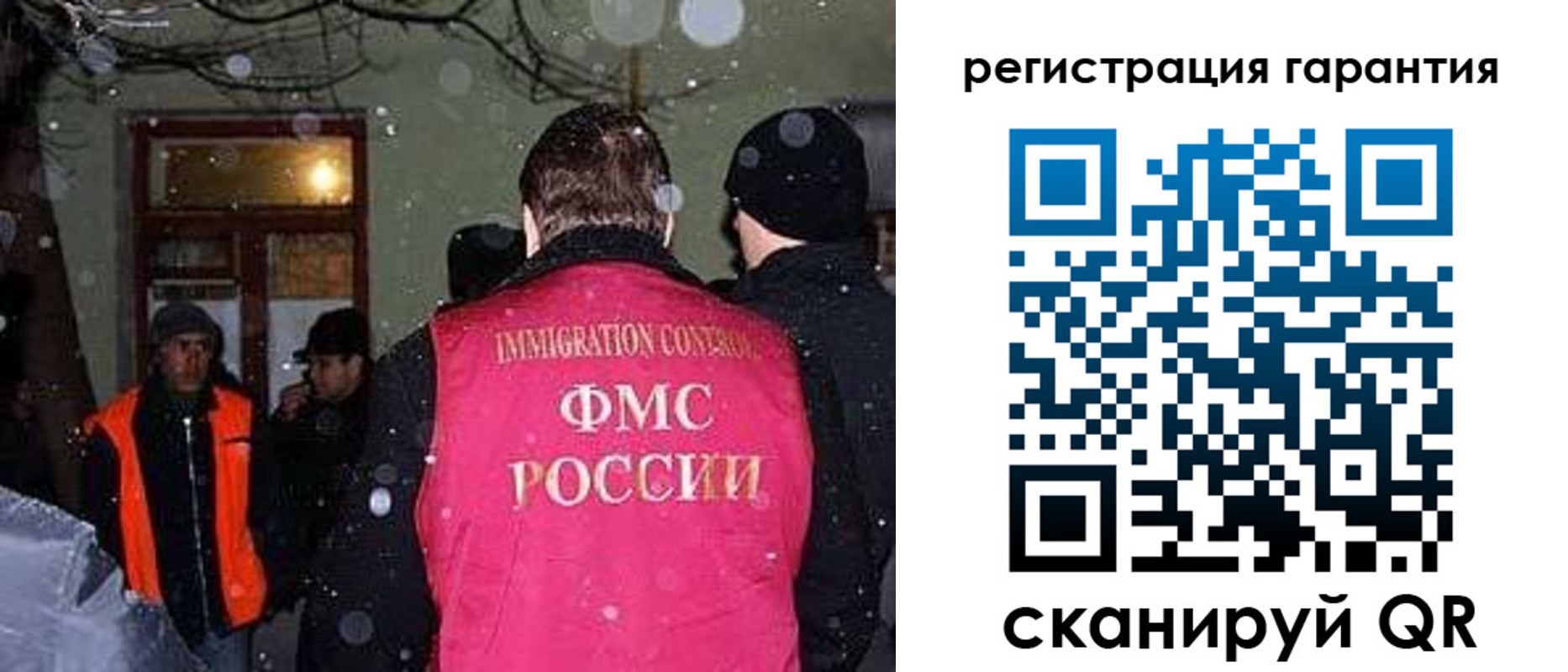 форма 3 в Куртамыше